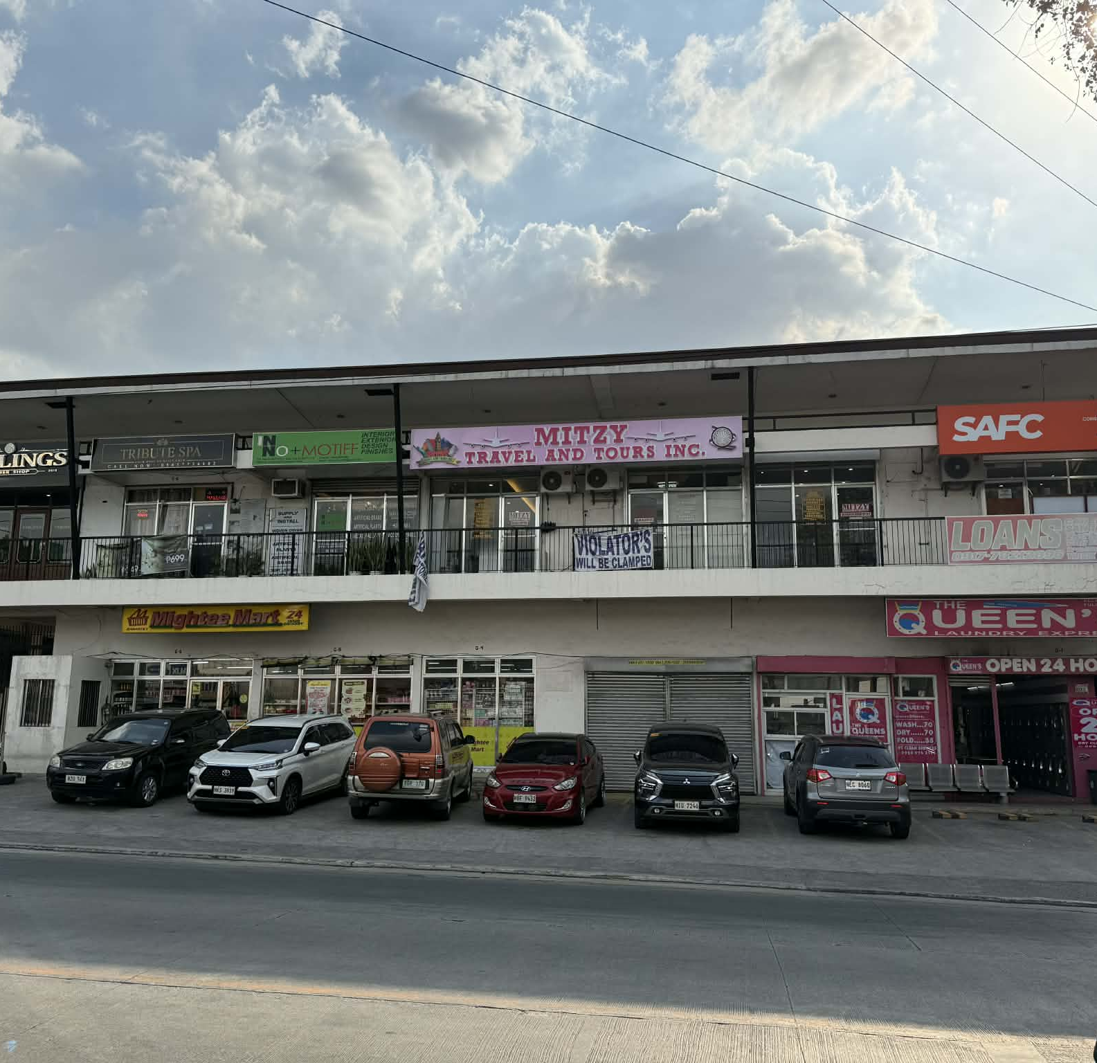 branch1